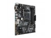 Asus PRIME B450M-A Motherboard CPU AM4 AMD Ryzen DDR4 DVI VGA HDMI Gigabit LAN